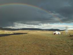 “MONGOLIE-Arc