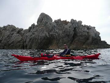 Kayak Seayak