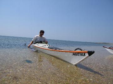 Kayak Arktika