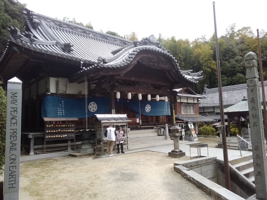 Et oui, encore un temple.