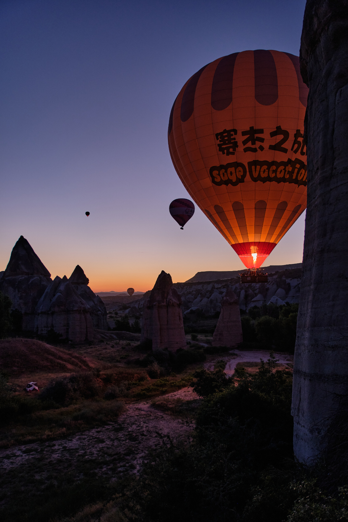 TURQUIE - tente ou montgolfière - ce n'est qu'une toile