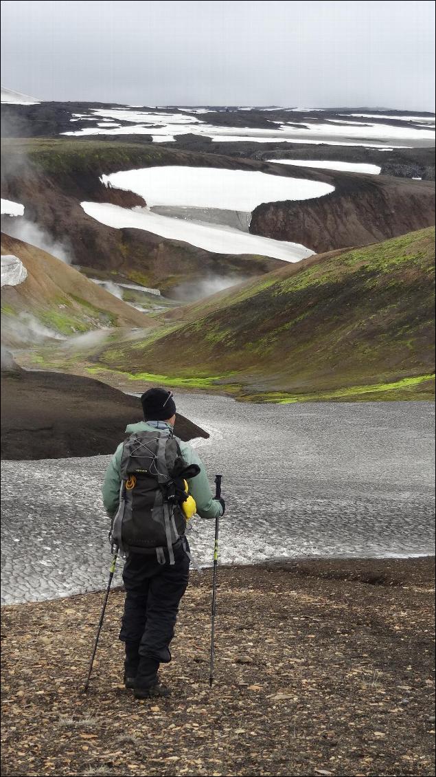 Au sec malgré la pluie dans le Fjallabak (région du Landmannalaugar)