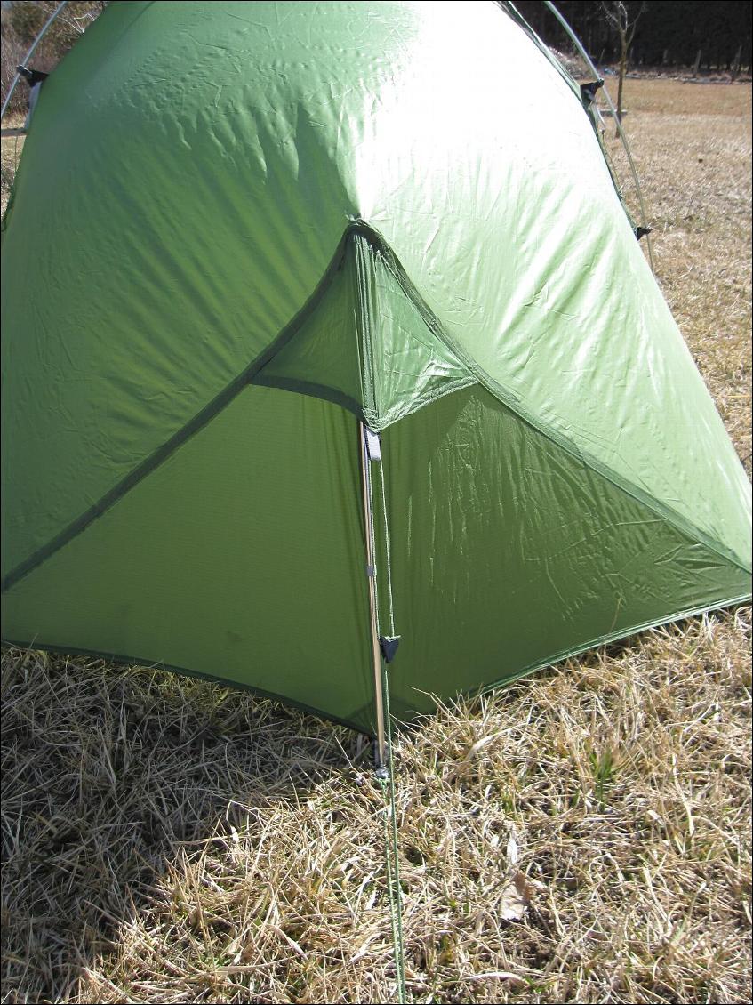 Vaude Power Lizard UL