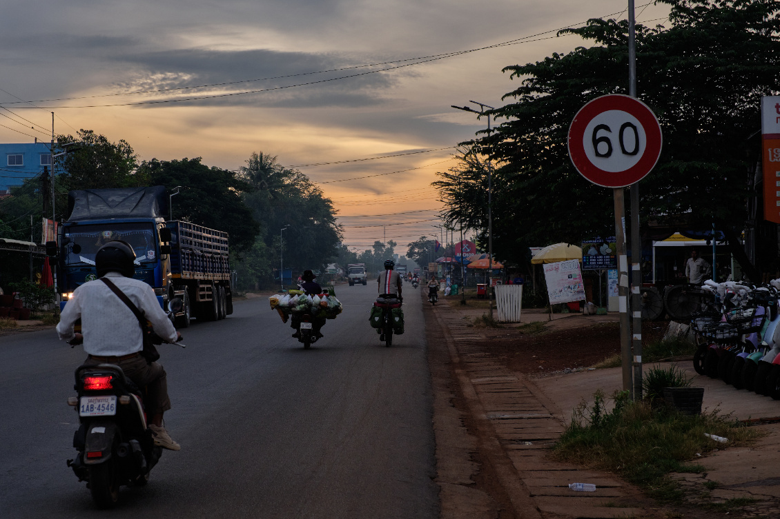 Cambodge